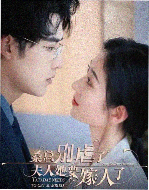 白鹿原